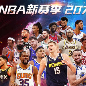 克福的后