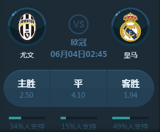 比赛中轻松
